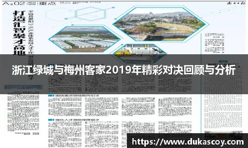 易彩堂官方网站